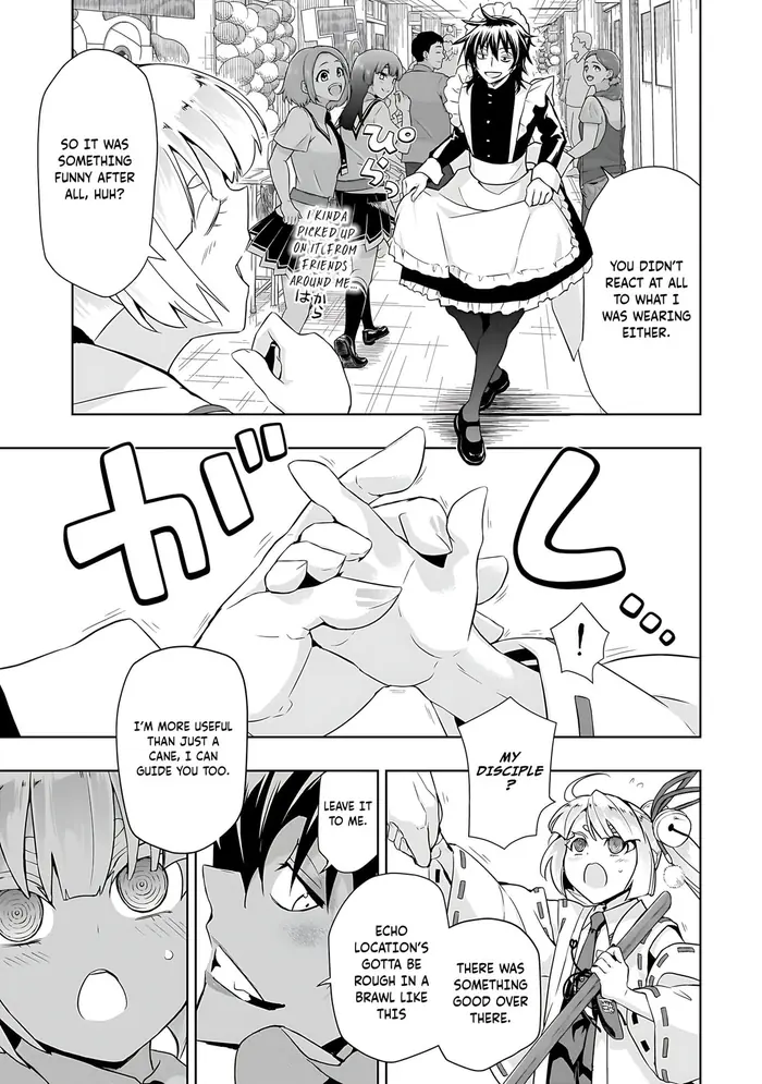 Armed Girl